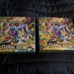 ワイルドフォース 2BOX シュリンク付き【計60パック】