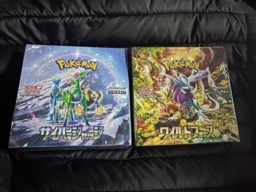 サイバージャッジ、ワイルドフォース　シュリンク付き　各1BOX  計2BOX