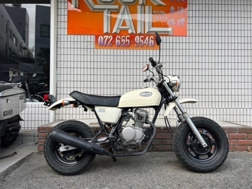 ★16万円！エイプ50 実働車　ホンダ　AC16 原付　ノーマル車