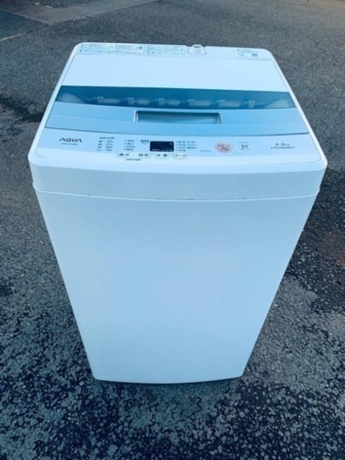 送料設置無料❗️新生活応援セール⭐️初期費用を限界まで抑えた冷蔵庫/洗濯機セット