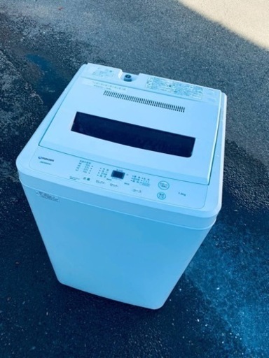 ⭐️緊急企画⭐️送料設置無料❗️早い者勝ち❗️現品限り❗️冷蔵庫/洗濯機の2点セット♪