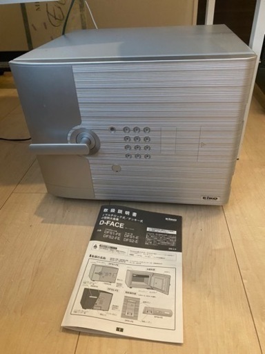 金庫 1時間耐火 EIKO エーコー テンキー式 耐火金庫 D-FACE  DFS1-E JIS耐火試験合格品