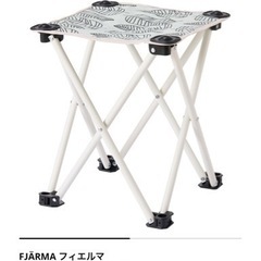 お花見にも🌸【新品未使用】IKEA折りたたみテーブル&チェア2個の画像