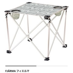 お花見にも🌸【新品未使用】IKEA折りたたみテーブル&チェア2個の画像