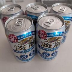 淡麗プラチナダブルの画像