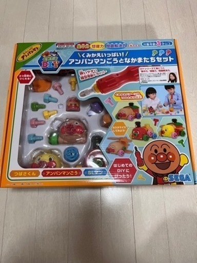 アンパンマン　未使用