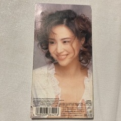 (CD)大切なあなた／松田聖子の画像