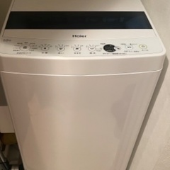 【美品・延長保証有】2021年製ハイアール洗濯機5.5kgの画像