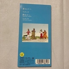 最後のKiss  Kiroroの画像