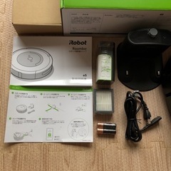 IROBOT ルンバ e5
