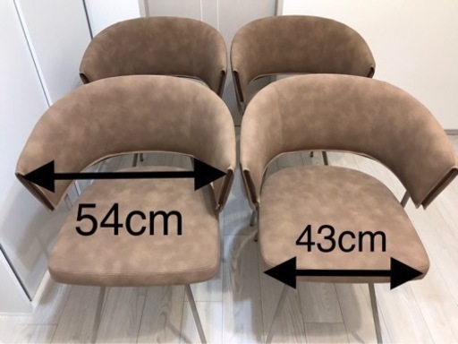 イタリア製BONALDOダイニングチェア4脚セット