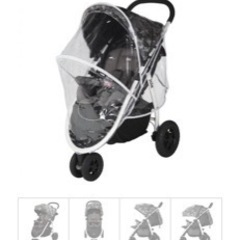 joie 三輪ベビーカーの画像