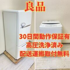 【良品?】冷蔵庫National 162L 2005年製 NR-B162R-W 洗濯機YAMADA 6kg 2018年製 YWM-T60A1 PE43525 PH47646