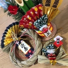 無料！正月　インテリア　装飾