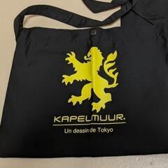 カペルミュール サコッシュ（新品・未使用品）