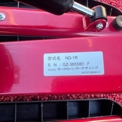 m35　健康ステッパーの画像