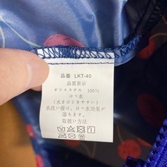 【あげます】130サイズ　レインコートの画像