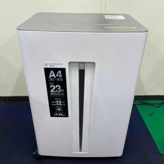 アイリスオーヤマ　シュレッダー