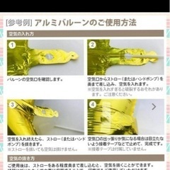 パウパトロール 飾りの画像