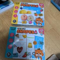モモせんせい　幼児用パズル　各種の画像