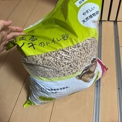 トイレ砂　うさぎ　小動物の画像