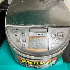 日立 炊飯器