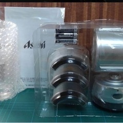 アサヒビール景品　未使用品の画像