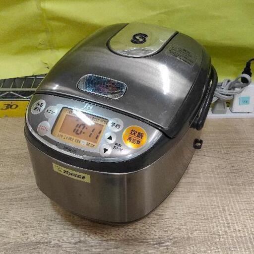 0126-020 象印IH炊飯ジャー極め炊きNP-GF05型