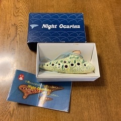 オカリナ
