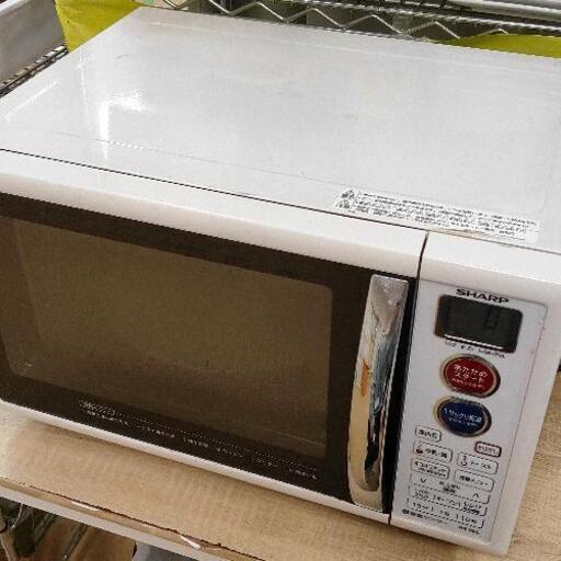 0126-019 SHARP オーブンレンジ 電子レンジ RE-S5C-W