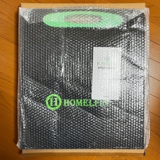 ★新品未使用★ 太陽光発電 ソーラーパネル100W 防災 アウトドア