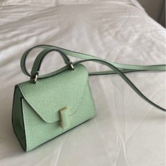 イジィデ ベルト　ヴァレクストラ