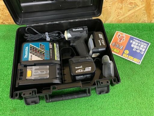 【完売商品】マキタ　充電式インパクトドライバー　TD137DRMXB(黒)【中古品】