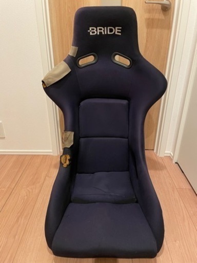 取引中、一旦終了します。さらに値下げ！BRIDEバケットシート