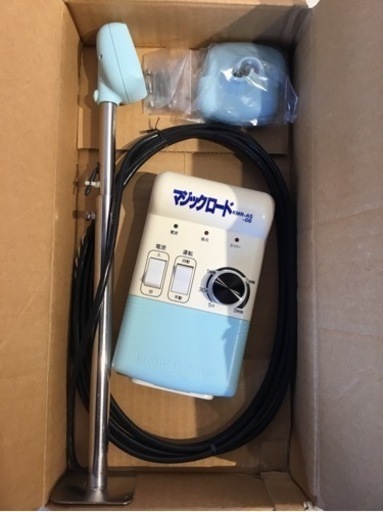 【店頭引取限定】【未使用品】降雪センサ 11,000円(税込)