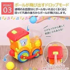 Smiim 知育玩具 1歳 2歳 3歳 4歳 5歳   電車 メロディ ミニカーの画像