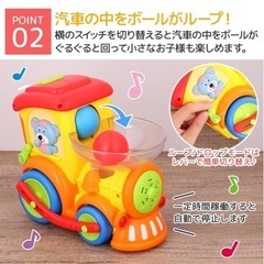 Smiim 知育玩具 1歳 2歳 3歳 4歳 5歳   電車 メロディ ミニカーの画像