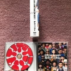 【本日のみ500円】中古品 ドリカム 私のドリカム CDアルバムの画像