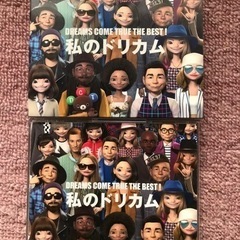【本日のみ500円】中古品 ドリカム 私のドリカム CDアルバム