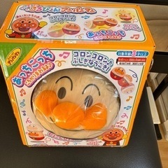 ころぴょんあんぱんまん　値下げします。