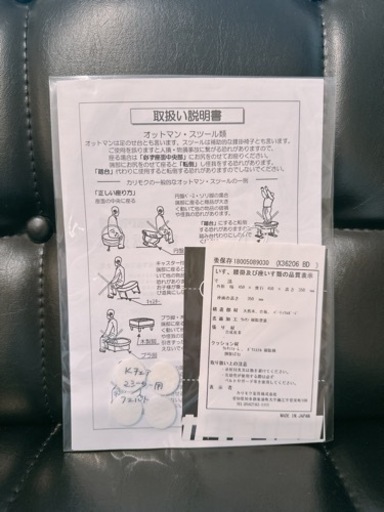 カリモク60 Kチェア2シーター&オットマン