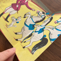 じぶんでひらく絵本　全4冊セットの画像