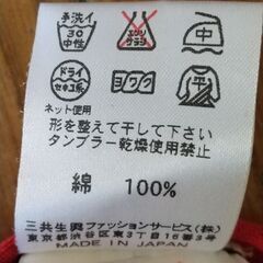 DAKSレディース38サイズ 赤カットソーの画像