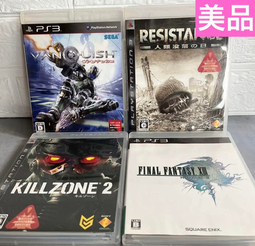 ps3 ソフトまとめ売り