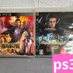 ps3 ソフトまとめ売り