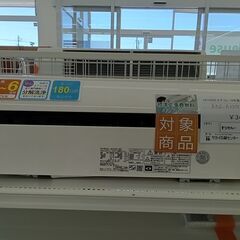 ★期間限定SALE★標準工事費込み★ HITACHI ルームエアコン RAS-A22G(W) 2.2kw 18年製 室内機分解洗浄済み HJ2029