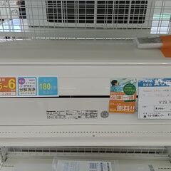 ★期間限定SALE★標準工事費込み★ Panasonic ルームエアコン CS-J228C-W 2.2kw 18年製 室内機分解洗浄済み HJ2030