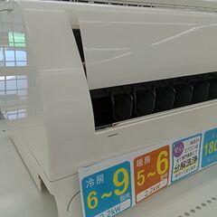 ☆期間限定SALE☆標準工事費込み☆ MITSUBISHI ルームエアコン MSZ