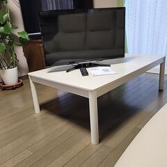 FUNAI　32型液晶テレビ【お取り引き先決まりました】