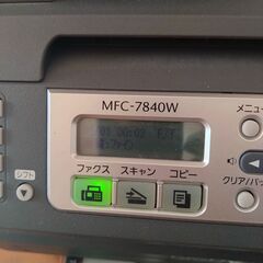 【お渡し先が決まりました】ブラザー複合機　MFC-7840Wの画像
